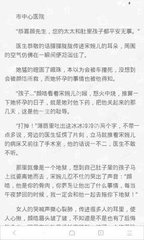 乐鱼app官网下载